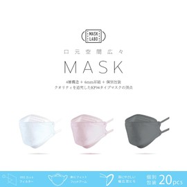 Fuji KF94 Mask, 4 Layer Non-woven Fabric Mask (20 Pieces), Dark Gray, Large Mouth Mask (2)