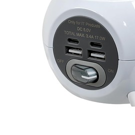 SIMON Combiball Multi Socket French Socket with French Socket and 2 USB A + 2 USB C, 7 Charging Sockets, Power Strip with Switch, White