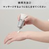 Kose Manifique Repair Hand Cream, Cica, 2.1 oz (60 g)