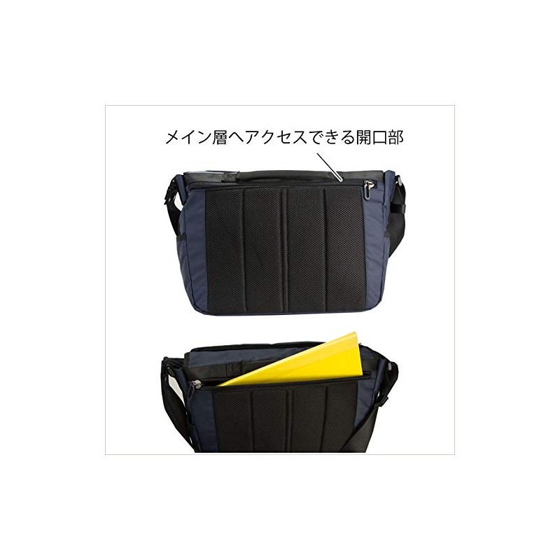Mustache MJT-4574 Shoulder Bag, Men's Messenger Bag, Large Capacity, Lightweight,