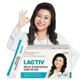 Lactib 락티브 프리바이오틱스 5000 앤 아연 6g x 30포 Lactive Prebiotics 5000 and Zinc 6g x 30 Sachets