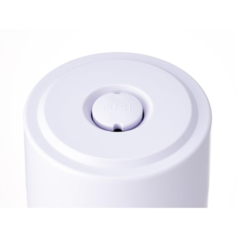 Skater POS5-A Airtight Storage Container with Push Button, 17.8 fl