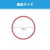 MaT Store Ring Tosses, Lasso, Festivals, Games, Events, Toys, Play,