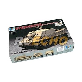 RCECHO® Military Model 1/72 Trumpeter Storm Tiger (Early Production) Hobby 07274 P7274 with RCECHO® Full Version Apps Edition