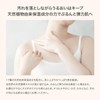 MONNALI TR50 Hydrogen Peeling Gel, Exfoliating, Keratin, Pore Care, Collagen,