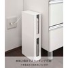 Yamazaki 4913 Stackable Slim Router Storage Case with Lid, White,