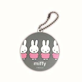 Aworks Miffy Dick Bruna Antibacterial Deodorizing Keychain (Gray)