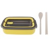 Thermal Insulated Lunch Box, 700ml Stainless Steel Lunch Food Container,