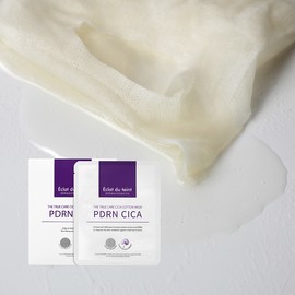 Eclat Dutin The True Care Cica Cotton Sensitive Soothing Care Mask Pack / 에끌라뒤땅 더 트루케어 시카코튼 민감 진정 케어 마스크팩
