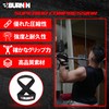 BURNIN 8 Wrist Strap Eight Strap - For Strength Training,