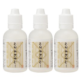 Silica Energy Silicon Concentrated Solution (High Concentration Silica Canocolloid Water Using Original Water) 1.7 fl oz (50 ml) Set of 3 + Tea Tree Shampoo 0.3 fl oz (10 ml)