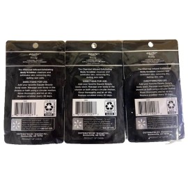 EQUATE 3 Pack - Equate Beauty Charcoal Infused Exfoliating Body Scrubber