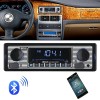 SDX Vintage Bluetooth Car Head Unit Receiver MP3 Player AUX