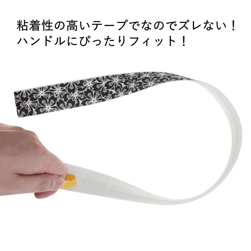 COZENTA Bicycle Bar Tape Drop Handle Road Bike with End