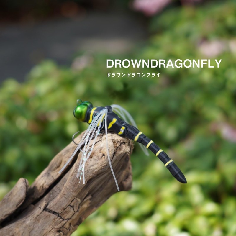 DAIWA Tombor, Round Dragon Fry Akane