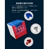 Moyu Meilong 4M Built-in Magnet 4x4x4 Competition Cube Stickerless for