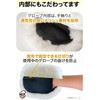 MJJC Professional Car Wash Gloves [Double Sided Shearling Mitt +