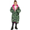 Regatta Regatta Kids Junior Waterproof Changing Robe, Borg Lined Changing