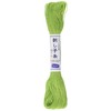 Sashiko 20m Skein Lime Green thread