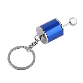 Car Shifter Keyring, Creative Auto Gear Shifter Model Keychain Multicolor Car Shift Shaped Metal Alloy Key Rings (4.05 x 1.61 x 0.8inch)(Blue)