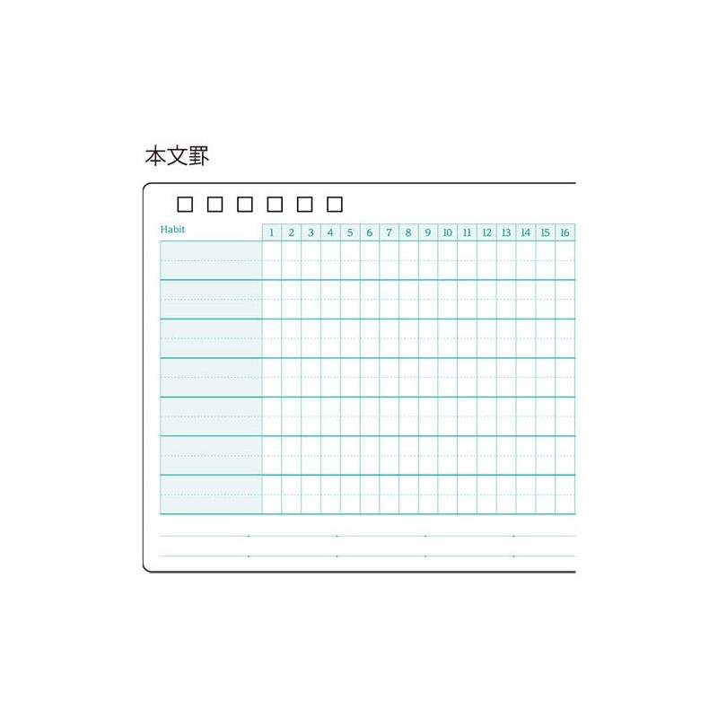 Nakabayashi HABIT Marker & Notebook/A5slim NW-SA504-2 Red