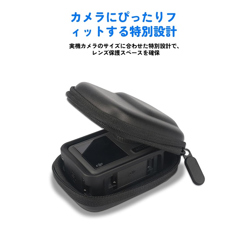 Protective Case for DJI OSMO Action 4/Action 3 Camera Dustproof