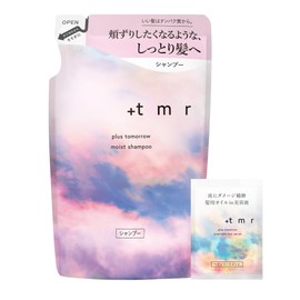 +tmr Plus Tomorrow: Shampoo Refill + Free [Moist ] Protein Hair Care Damage