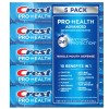 Crest Pro-Health Toothpaste 5.9 oz 5-Pack Whitening Gum Enamel Plaque