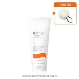 Biotherm [Biotherm] Oil therapy shower gel 200ml set (+shower ball) / [비오템]오일 테라피 샤워 젤 200ml 세트 (+샤워볼)