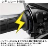 Yamashiro YK027 Heat Grip for Motorcycles, Black, Cold Protection, Adjustable
