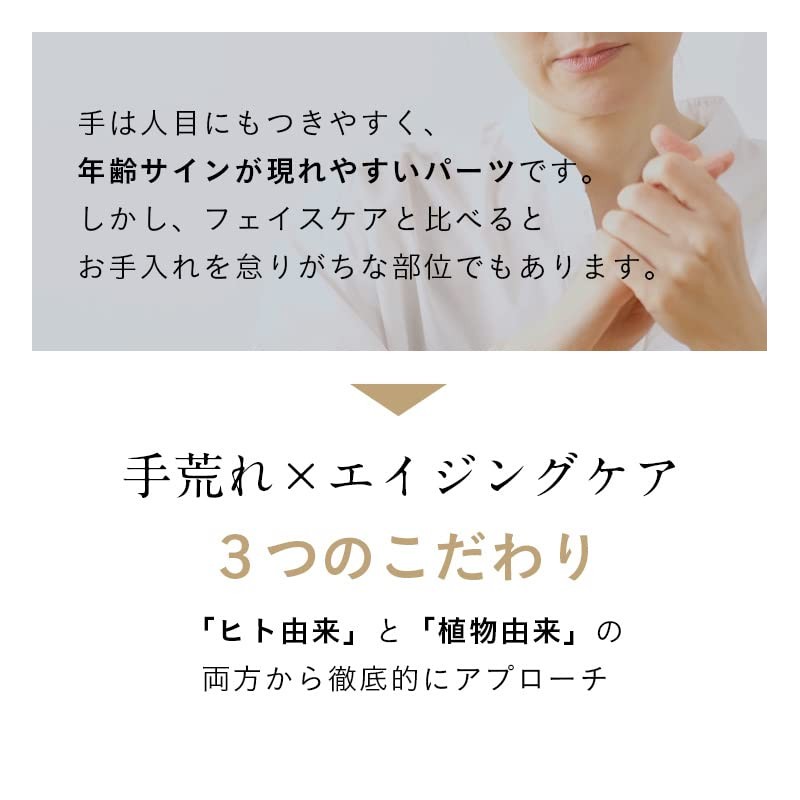 Hand Cream, 1.4 oz (40 g), Arôme arome Vanilla Earl