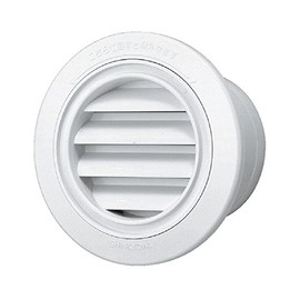 New 協和 Round Awesome Register Cooler Cap for Mailing Water 板付 SGM – 75nc Silver White