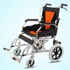 A pair of 12 inch wheels, solid PU wheels, wheelchair