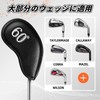 Golf Wedge Cover Magnetic Club Head Cover Set 3pcs (52°