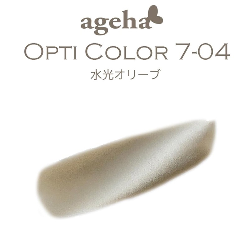 ageha Opti-Color 7-04 2.7g Waterlight Olive