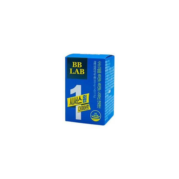 Nutrione BB Lab Cissus One Diet 850mg 14 tablets x