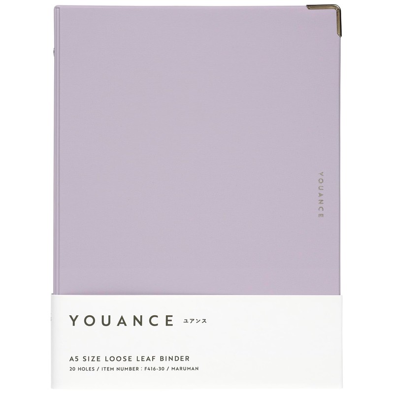 Maruman F416-30 Binder Yuance A5 20 Hole Light Purple