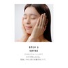 New VC 100 Essence Lotion EX V 285ml [Vitamin C
