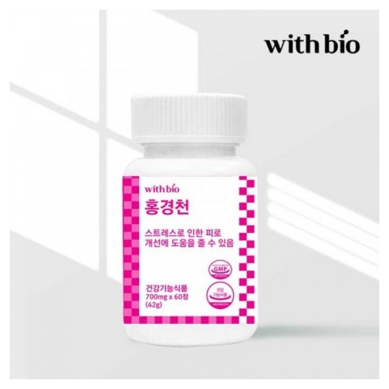 Chong Kun Dang Health Lactopit Gold 2g x 50 packets