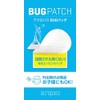 Acropas BUG Patch