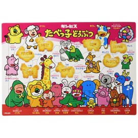 Apollo Picture Puzzle: Babet's Animal 32 Piece Puzzle for Kids 25-129