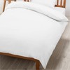 Nishikawa Duvet Cover Single Washable Skin-friendly 100% Cotton Broadcloth Fabric