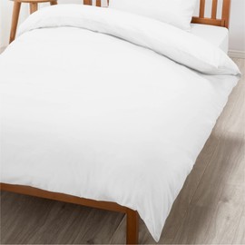 Nishikawa Duvet Cover Single Washable Skin-friendly 100% Cotton Broadcloth Fabric Quick Snap for Easy On and Off Both Sides Double Zipper for Easy Bedsheet Insertion Solid Color Beaute BE3601 White