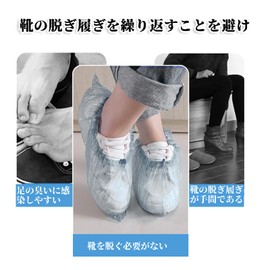 Dengujd Disposable Shoe Covers, Pack of 100 (50 Pairs), Polyethylene, Waterproof, Oil-proof, Dustproof, Anti-Slip, One Size Fits Most, Clear, Unisex, Lightweight, Durable, Easy to Put On and Take Off