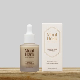 Dull, dull skin essence ampoule 30ml - 2 units (5% discount) / 푸석 칙칙 쳐진피부 진액앰플 30ml - 2개 (5%할인)
