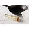 KAGOYA Sasara Bamboo Brush for Frying Pans and Woks (9.1inch)