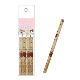 Mofsand Taiwan Limited Pencil 2B Children Elementary School Stationery Black Pen (Set of 4 2B Pencils)