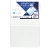 Merry Night 362005-06 Sheet One-touch Sheet Jacquard Weave White for