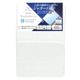 Merry Night 362005-06 Sheet One-touch Sheet Jacquard Weave White for Futon Single Long Approx. 41.3 x 84.6 inches (105 x 215 cm), 100% Cotton, Elegant Woven Pattern, Comfortable Texture, Washable, All Seasons