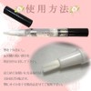Cuticle Nail Oil Pen Type Set of 2 (Peach)